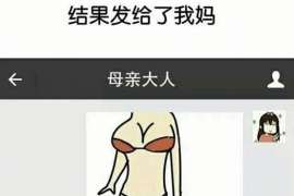 孝义市出轨调查：无效或者被撤销的婚姻，同居财产的处理